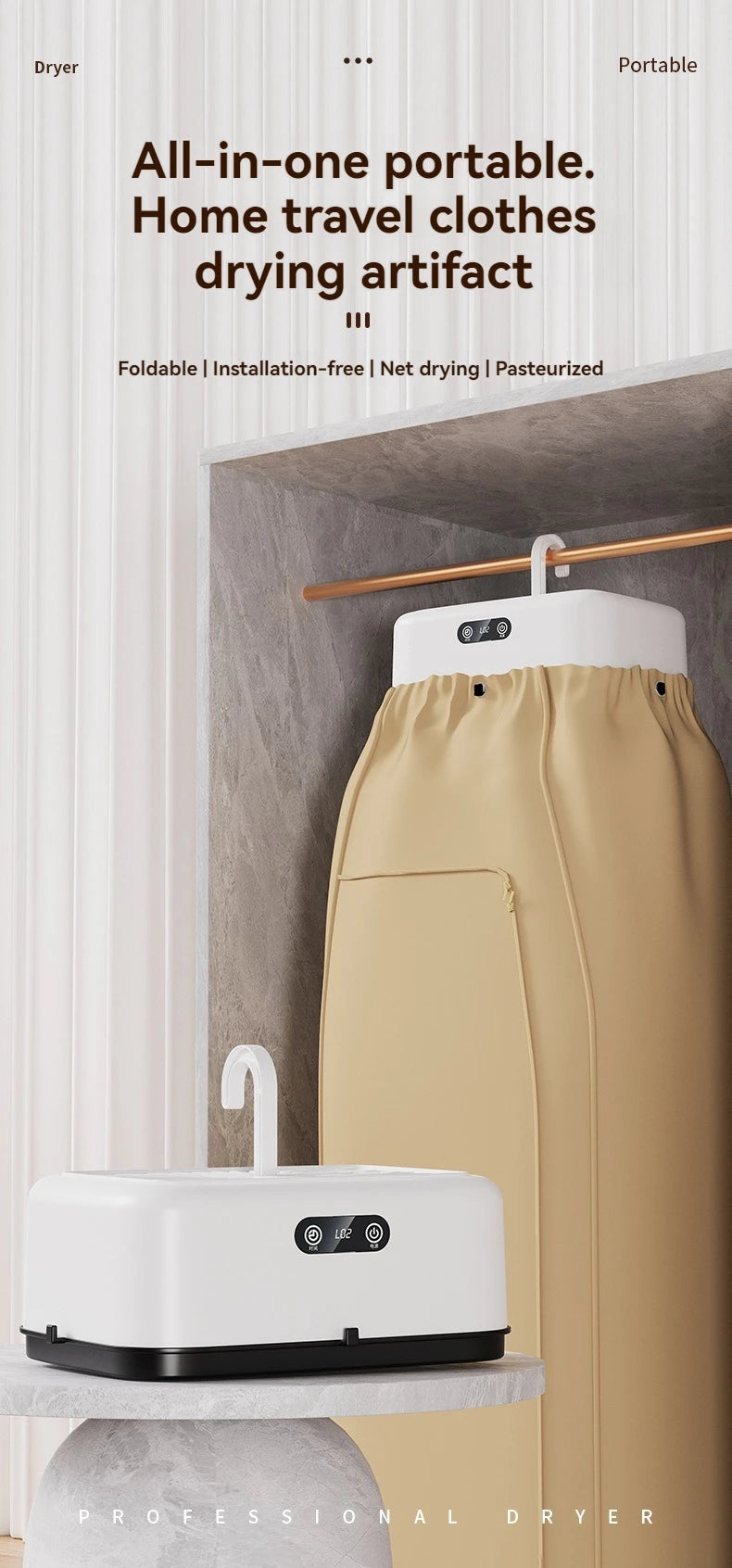 DRY PLUS (Version Tissu)